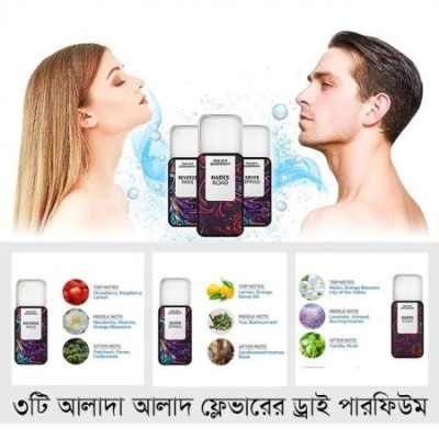 PURE PERFUME 3 PCS SET Box