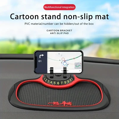 Multifunction Car Anti-Slip Mat Auto Phone Holder