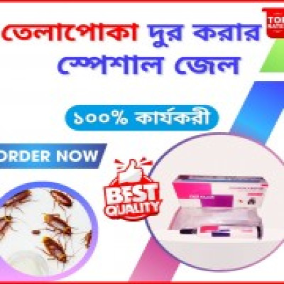 Cockroach Killer Gel