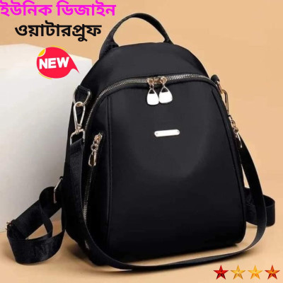 JAISOM Women's Backpack Small Shoulder Bag, Girls Mini Bag Water Resistant Anti-theft Backpack Black College Bag